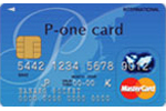 P-oneカード（ブルー）