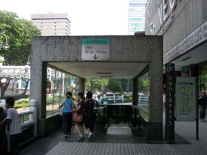 MRT入口