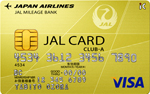JAL VISAカード CLUB-Aカード