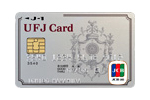 UFJゴールドカード（JCB）